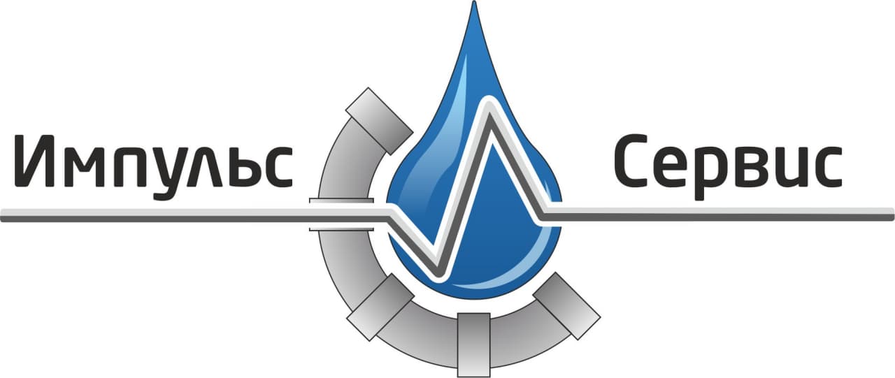 Импульс Сервис